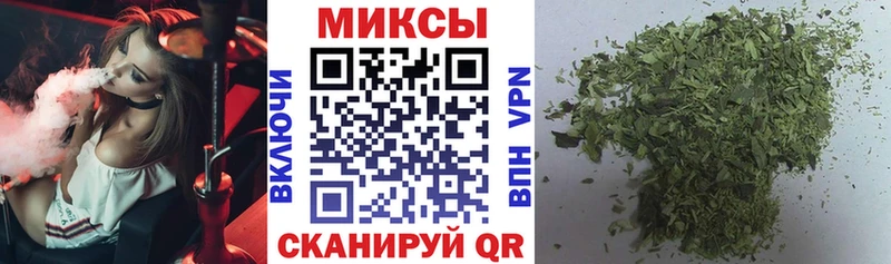 где найти   Абакан  Бутират оксана 