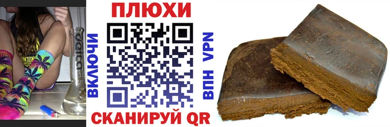 где найти наркотики  Абакан  ГАШИШ хэш 
