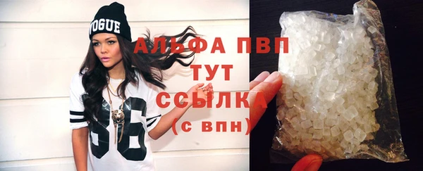 2c-b Арсеньев