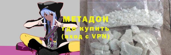 СК Абинск
