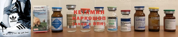 СК Абинск