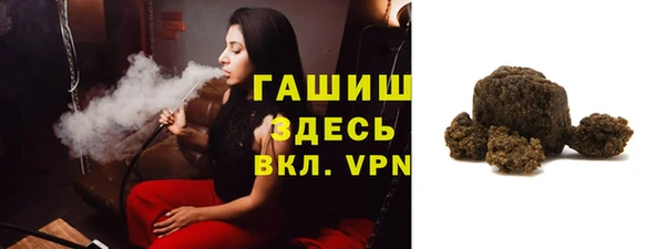 круглые Армянск