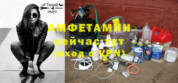 мефедрон мука Алексеевка