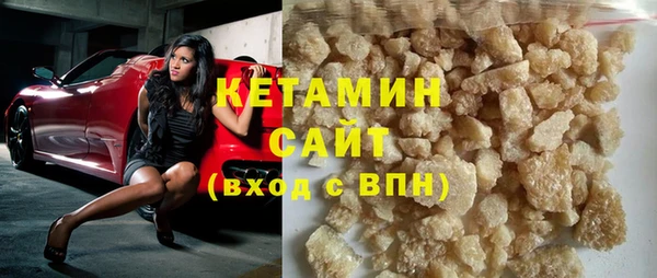 СК Абинск