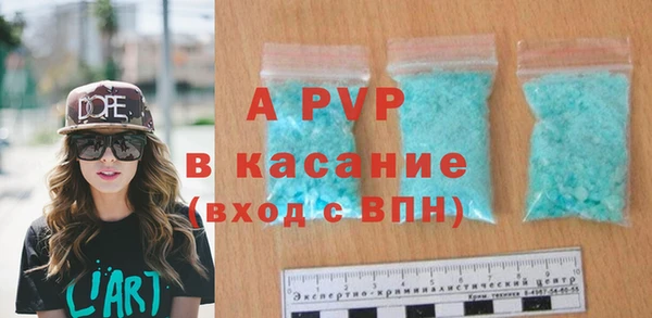 MDMA Premium VHQ Абдулино