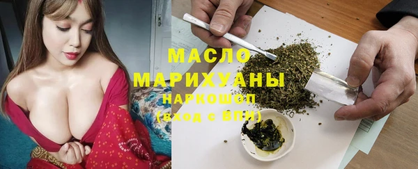 MDMA Premium VHQ Абдулино