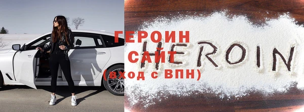 круглые Армянск