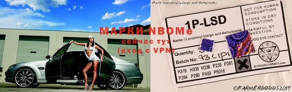 MDMA Premium VHQ Абдулино
