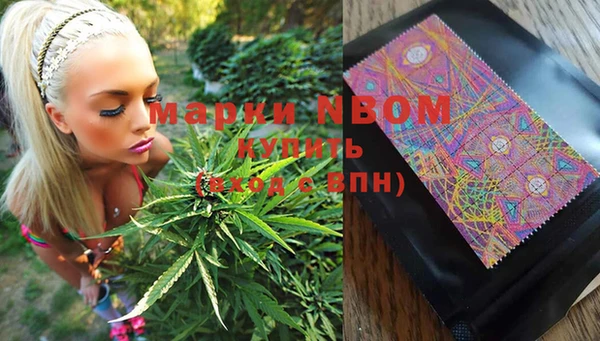 MDMA Premium VHQ Абдулино