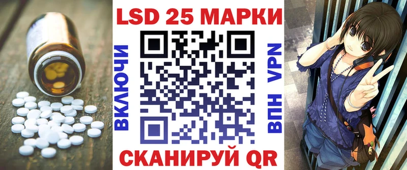 OMG ONION  Абакан  Лсд 25 экстази кислота 
