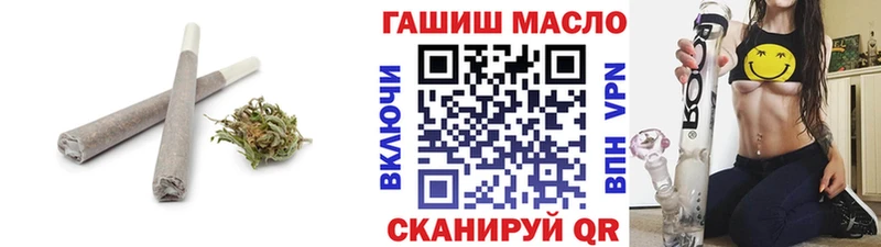 ТГК жижа Абакан